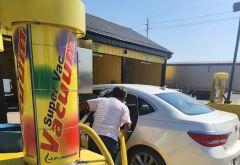 The Local Car Wash LLC photo 1
