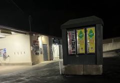 Robo Car Wash photo 2