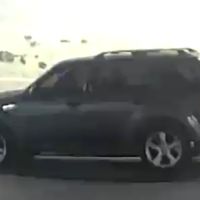 Mexico Laser Wash ico