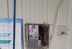 Tinsley Coin Op Car Wash photo 1