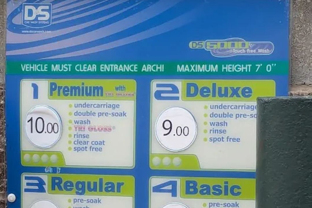 D & M Car Wash