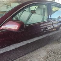 WashWorld Car Wash ico