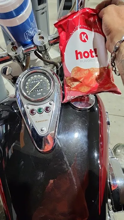 Circle K | Car Wash Picture 3