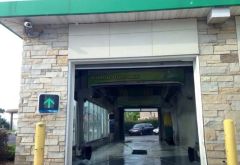 Giant Amoco Car wash photo 1