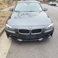 Big P's Car Wash ico