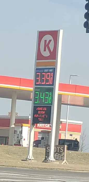 Circle K | Car Wash Picture 1