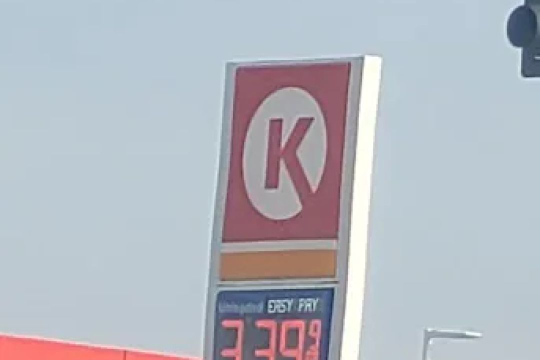 Circle K | Car Wash