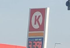 Circle K | Car Wash photo 1