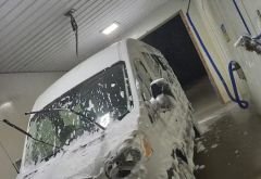Aqua Adventure Super Wash #1 photo 4