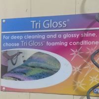 Dirtbuster Car Wash ico