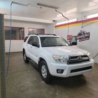 Expressway Self Services Car Wash ico