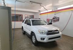 Expressway Self Services Car Wash photo 1