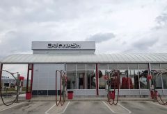 Ultra Car Wash photo 1