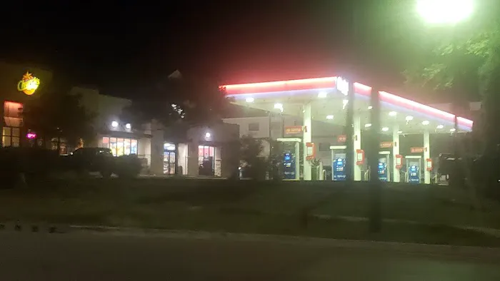 Circle K | Car Wash Picture 8