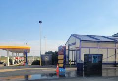 Carnival Car Wash photo 1