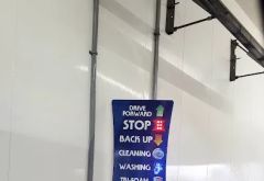 F5 Auto Wash photo 1