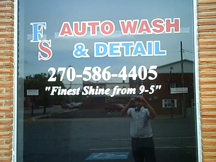 F. S. Auto Wash Picture 1