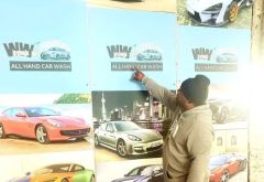 Wayne's Wash photo 1