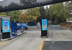 The RipTide Car Wash photo 4