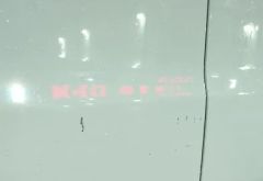 Moby's Auto Spa photo 1