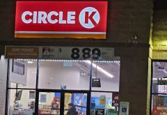 Circle K | Car Wash photo 3
