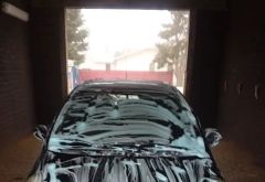 Super Wash photo 4