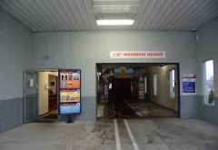 Dave's Express Care Car Wash & Express Grill photo 3